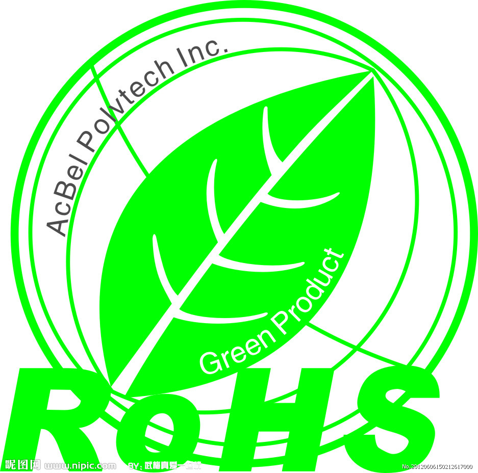 ROHS认证 - European certification - 优博检测技术服务有限公司